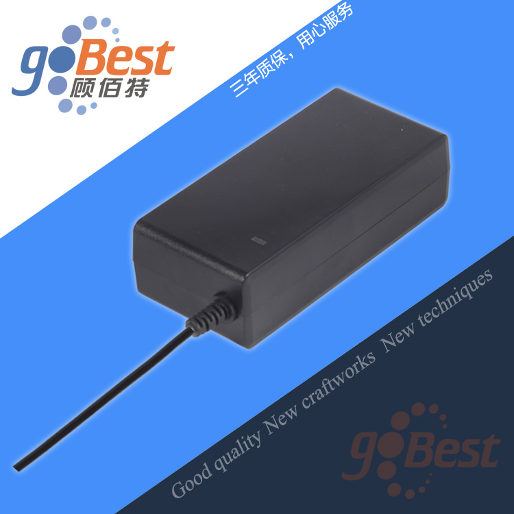 12.6V5A氮化鎵方案鋰電池充電器